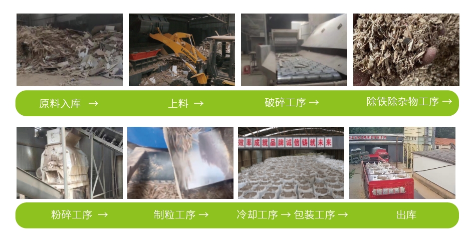 微信截圖_20240809134831.jpg